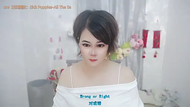 Snapshot of Fan_ting chatting on 18, 6, 2026 Fan ting online show from 18, 6, 2026