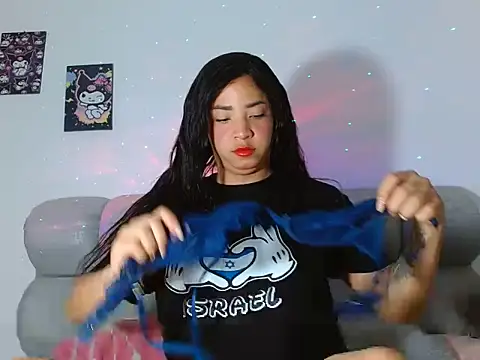 Kylie martinez online show from 13, 7, 2026