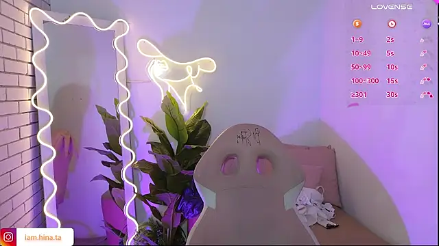 hina tay online show from 10, 12, 2024