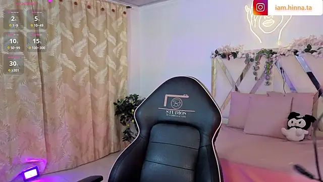 hina tay online show from 7, 3, 2026