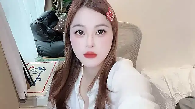 Neyllar online show from 5, 6, 2026