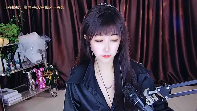 xiaoya666--baby online show from 20, 3, 2025