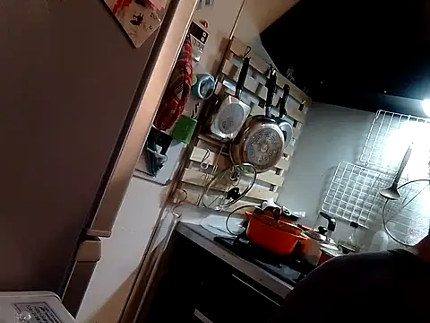 53kkkkkk online show from 16, 9, 2025