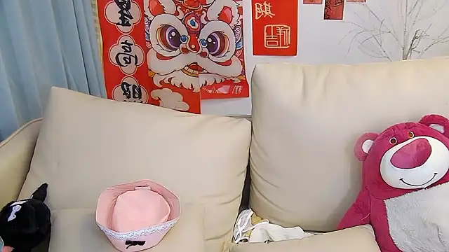 mango-a online show from 9, 3, 2025