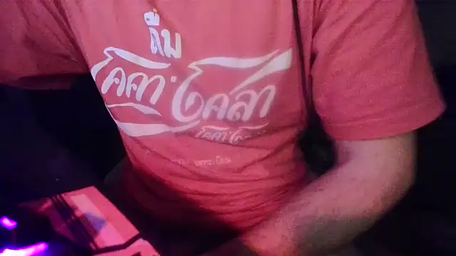 sbrodo96 online show from 24, 12, 2024