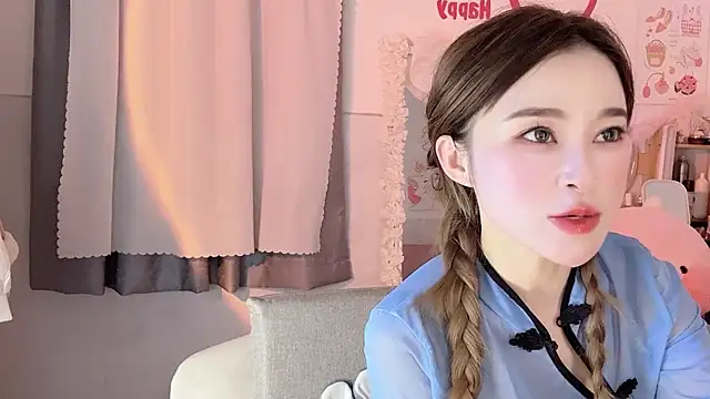 Carly 1 online show from 29, 12, 2024