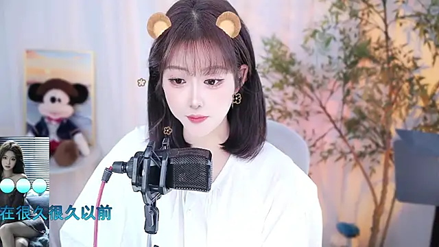 Arwyn-rr online show from 2, 12, 2024