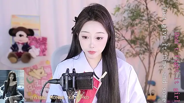 Arwyn-rr online show from 6, 3, 2025