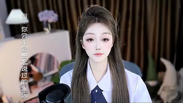 Arwyn-rr online show from 11, 3, 2026