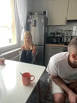 DonorDi online show from 21, 12, 2025