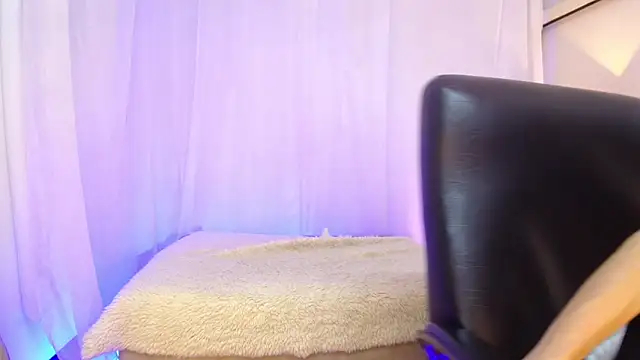 Aurora ath online show from 6, 2, 2026