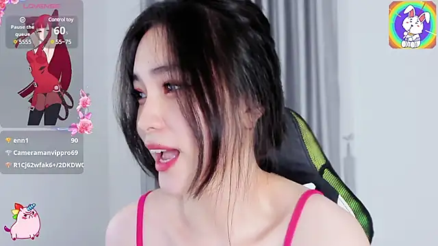 CelestiaWang online show from 4, 1, 2025