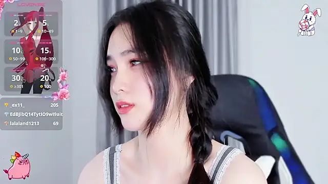 CelestiaWang online show from 9, 1, 2025