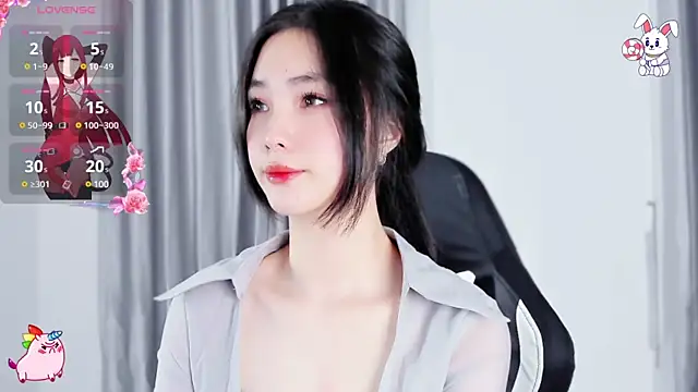 CelestiaWang online show from 12, 1, 2025