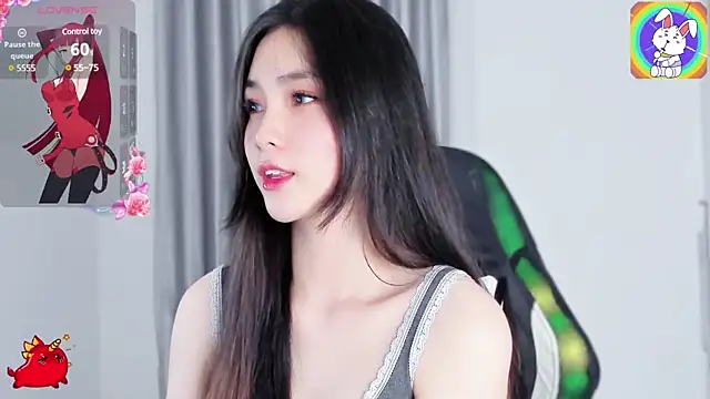 CelestiaWang online show from 15, 1, 2025