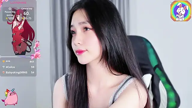 CelestiaWang online show from 15, 1, 2025