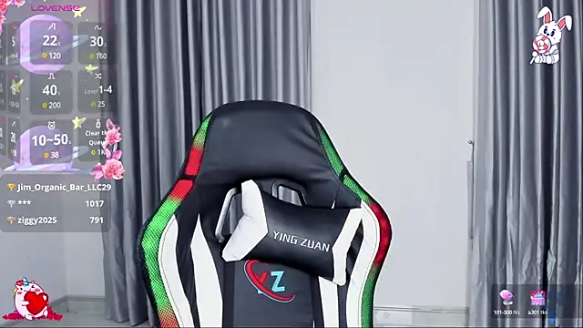 CelestiaWang online show from 22, 3, 2025