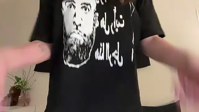 ur molly online show from 19, 3, 2026