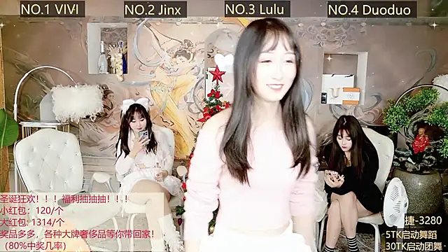 AOA GIRL111 online show from 23, 12, 2024