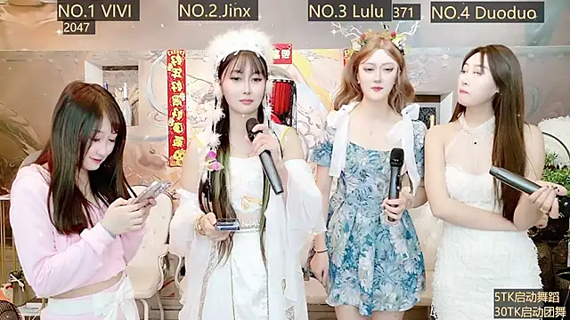 AOA GIRL111 online show from 7, 1, 2025