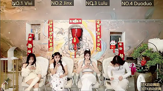 AOA GIRL111 online show from 17, 1, 2025