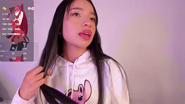 Mereo leona online show from 12, 11, 2025