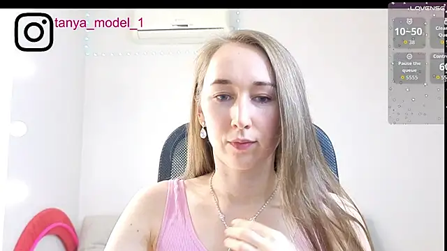 Snapshot of --Model--2 chatting on 29, 11, 2025 --Model--2 online show from 29, 11, 2025