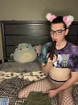 YourFavTwinkie online show from 8, 11, 2025