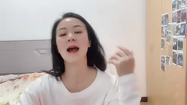 fanfan-FF online show from 5, 1, 2025