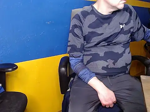 shyhuskyguy online show from 8, 1, 2026