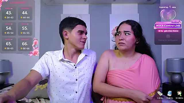 Snapshot of hushaima chatting on 18, 12, 2024 hushaima online show from 18, 12, 2024