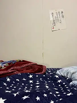 sakuto07 online show from 4, 11, 2025