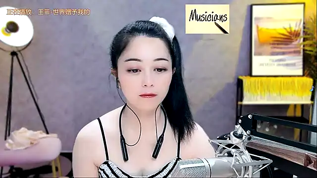 Tian-xin-999 online show from 5, 2, 2025