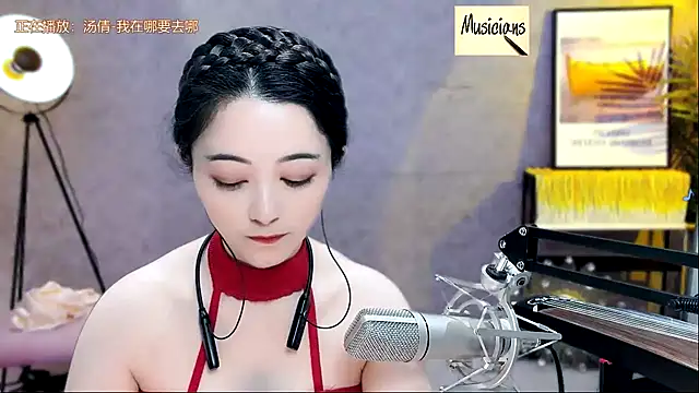 Tian-xin-999 online show from 15, 2, 2025