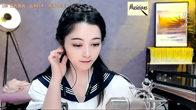 Tian-xin-999 online show from 17, 2, 2025