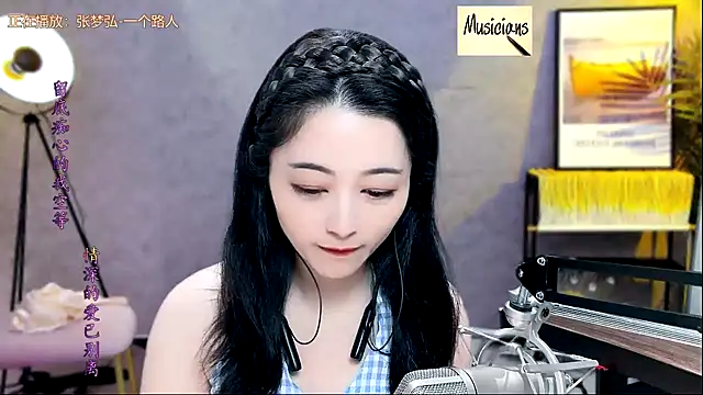 Tian-xin-999 online show from 18, 2, 2025