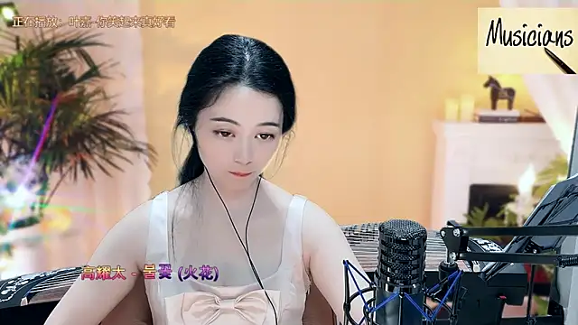Tian-xin-999 online show from 15, 3, 2025