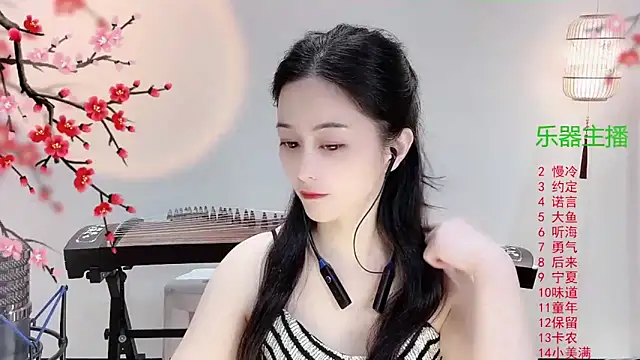 Tian-xin-999 online show from 28, 10, 2025