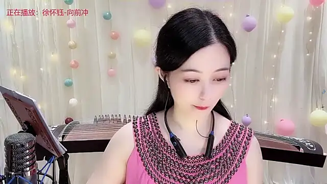 Tian-xin-999 online show from 9, 11, 2025