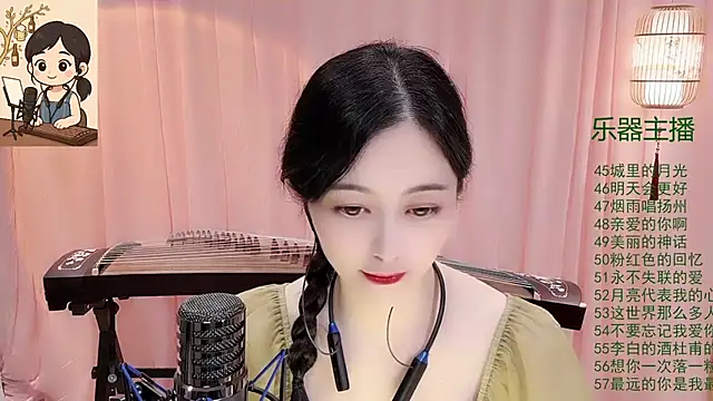 Tian-xin-999 online show from 27, 11, 2025