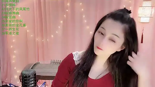 Tian-xin-999 online show from 3, 2, 2026