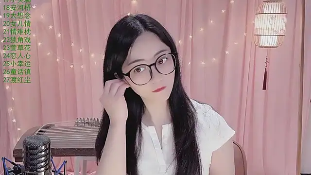 Tian-xin-999 online show from 4, 4, 2026