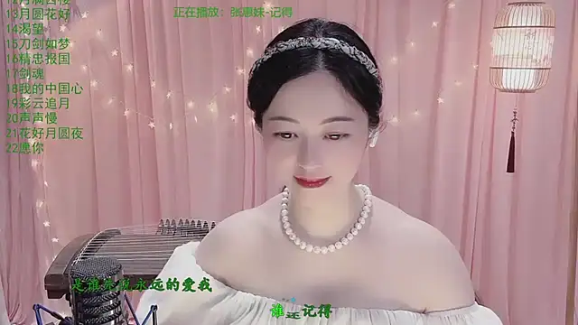 Tian-xin-999 online show from 10, 4, 2026