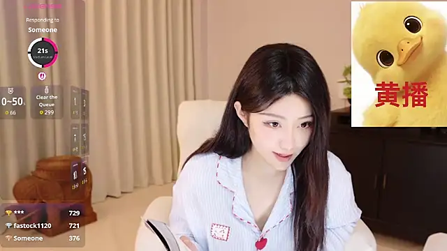 Lucky-baby online show from 11, 5, 2026