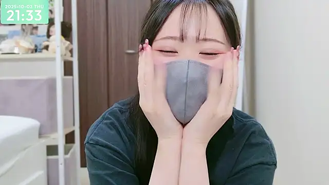 Snapshot of -SHIZUKU- chatting on 2, 10, 2025 -SHIZUKU- online show from 2, 10, 2025