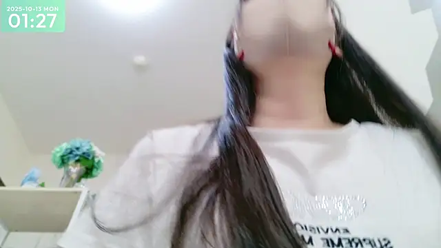 Snapshot of -SHIZUKU- chatting on 12, 10, 2025 -SHIZUKU- online show from 12, 10, 2025