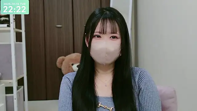 Snapshot of -SHIZUKU- chatting on 14, 10, 2025 -SHIZUKU- online show from 14, 10, 2025