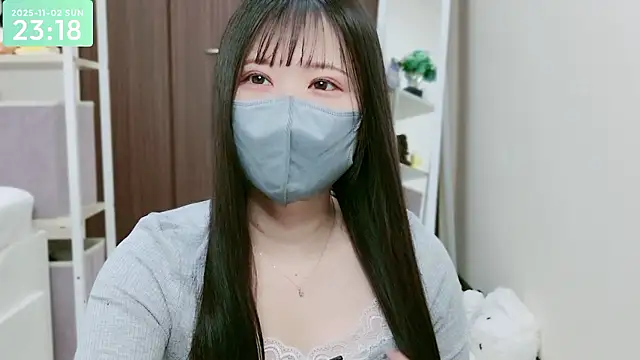 Snapshot of -SHIZUKU- chatting on 2, 11, 2025 -SHIZUKU- online show from 2, 11, 2025