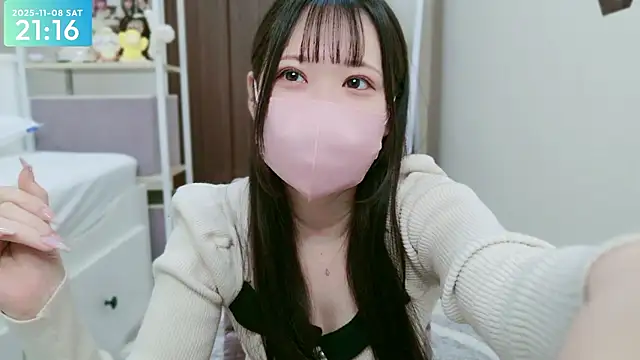 Snapshot of -SHIZUKU- chatting on 8, 11, 2025 -SHIZUKU- online show from 8, 11, 2025