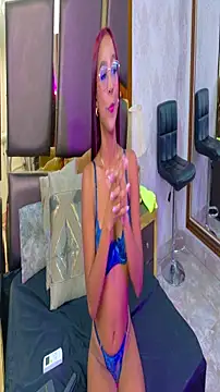 LucyLeah online show from 27, 11, 2025